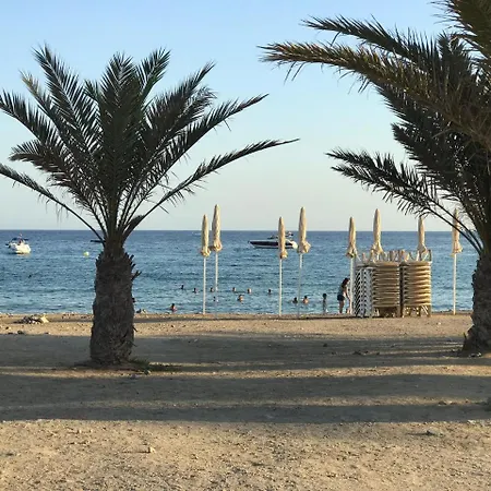 Apartamento Homely Club Nautico *